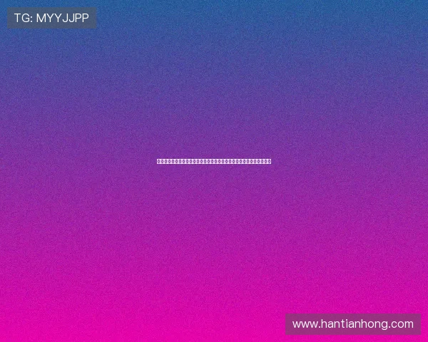 英超直播极速打造高清流畅足球赛事观赛新体验即时互动数据分析全覆盖