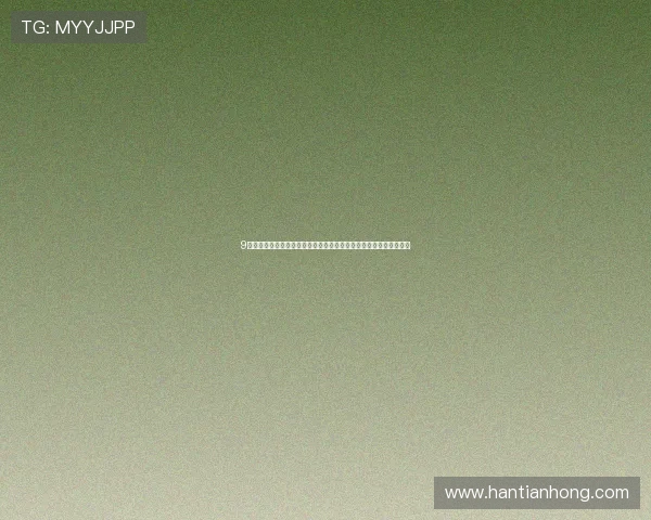 9球直播网小仙儿最新动态曝光引发热议粉丝关注度持续攀升内幕揭秘